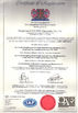 Porcelana Dongguan Fuyconn Electronics Co,.LTD certificaciones