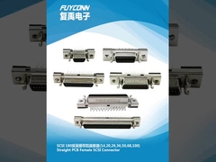 Conector femenino SCSI de 100 pin 68pin 50pin 36pin 26pin 20pin 14pin Conector de servicio