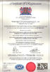 China Dongguan Fuyconn Electronics Co,.LTD certificaciones